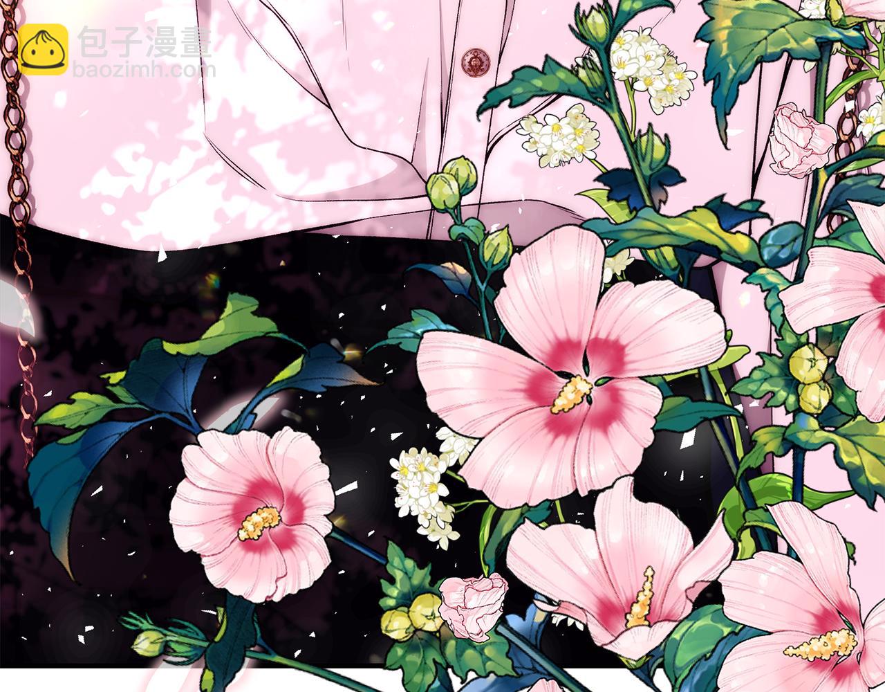 第61话 不想你离开91