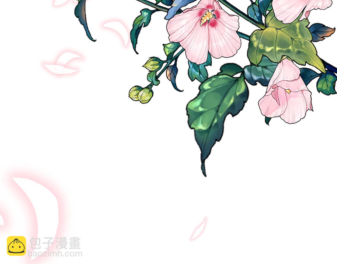 第61话 不想你离开92
