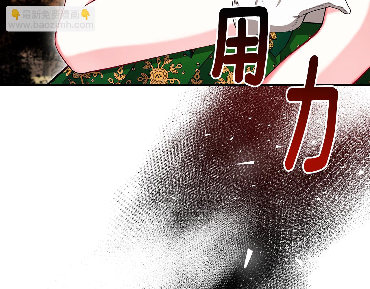 第62话 回怼115