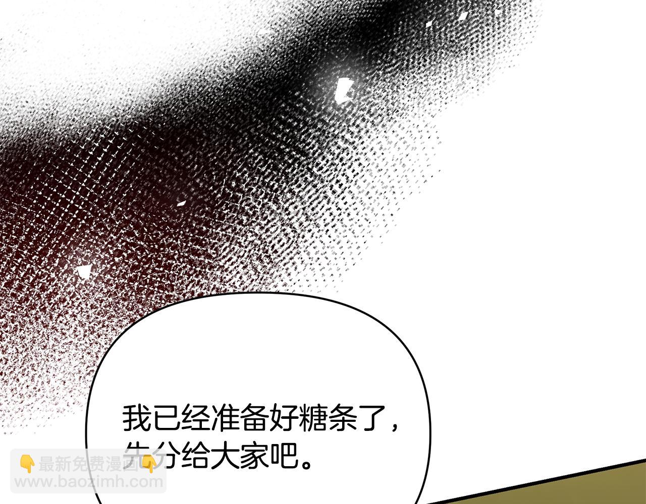 第62话 回怼116