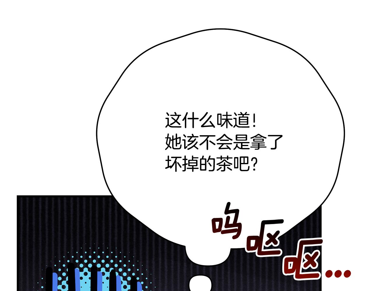 第62话 回怼128