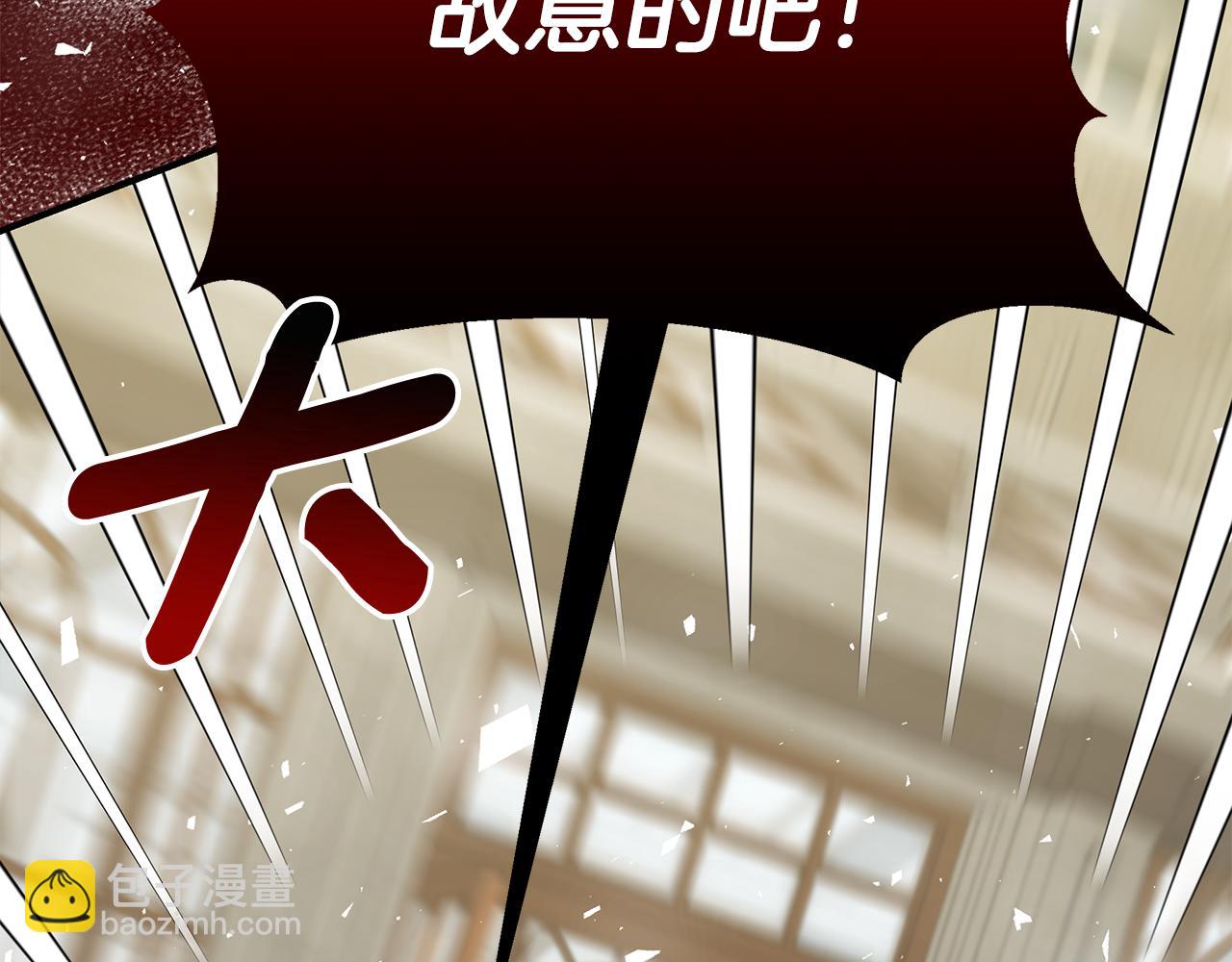 第62话 回怼150