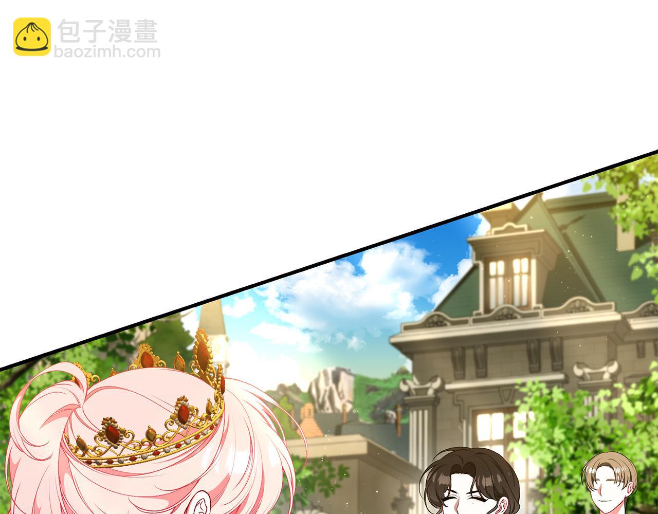 第62话 回怼25