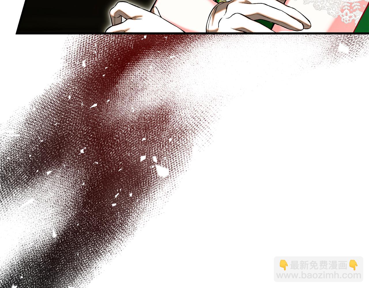第62话 回怼253