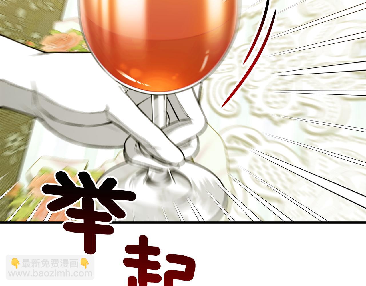 第62话 回怼255