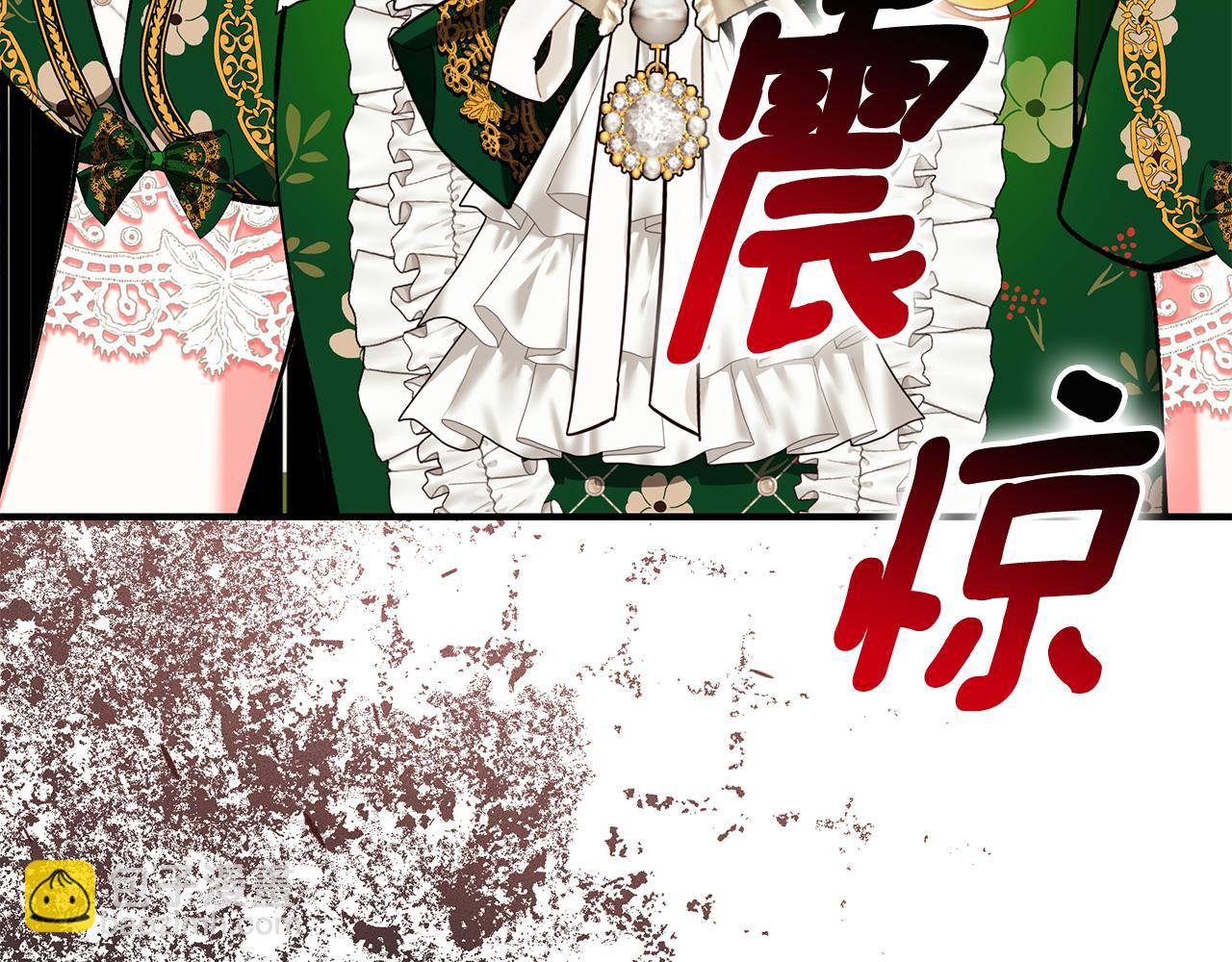 第62话 回怼59