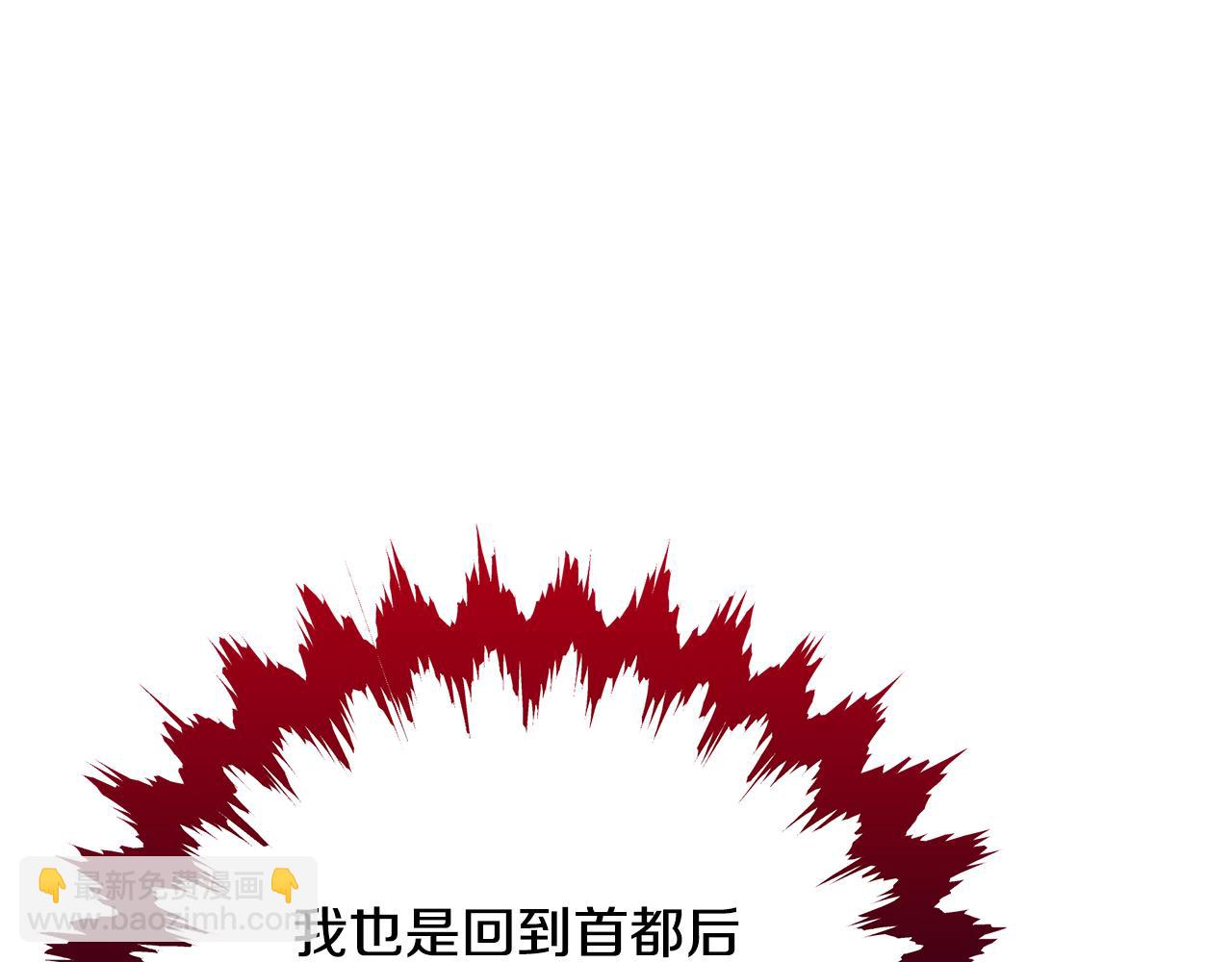 第62话 回怼96