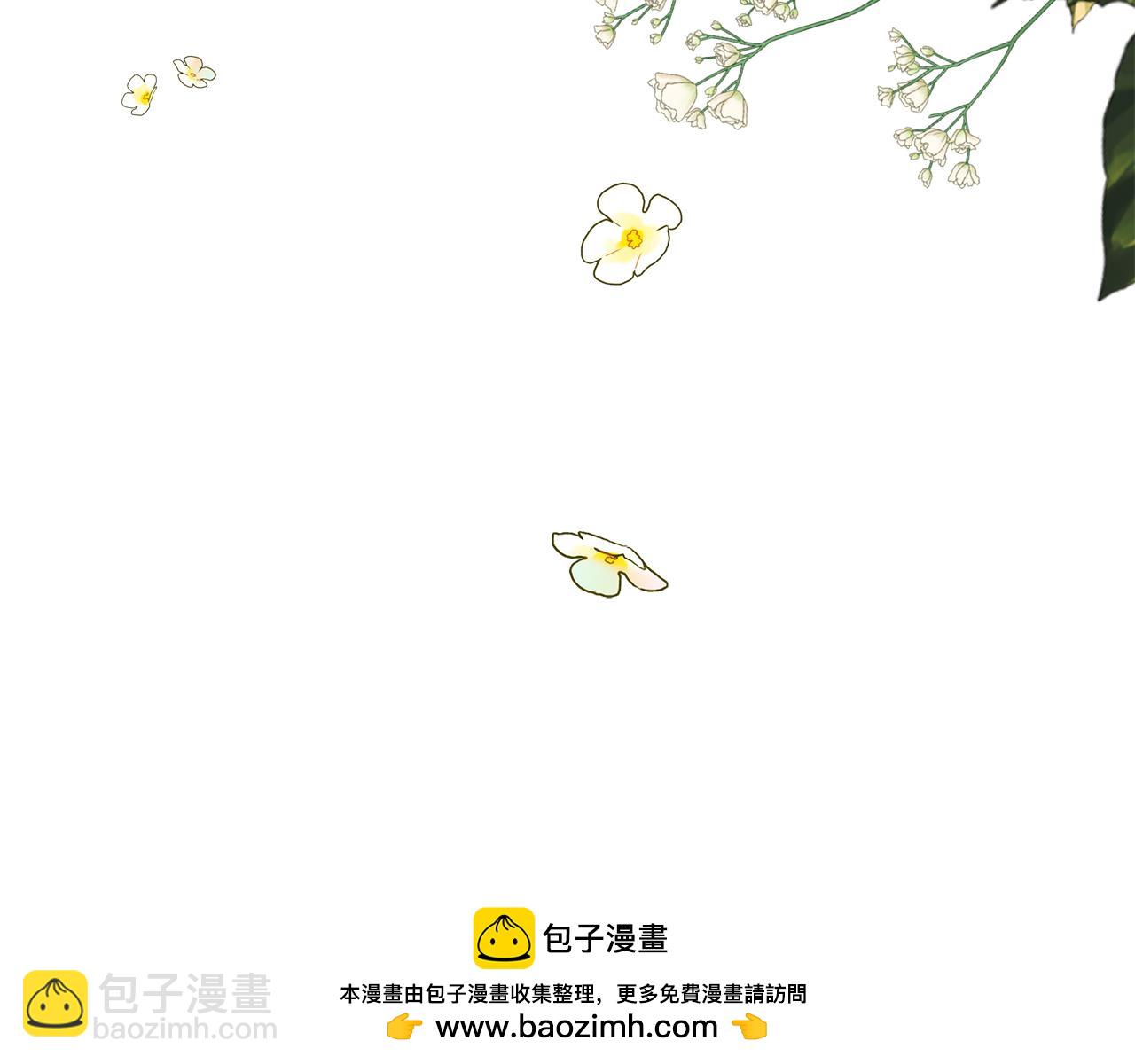 第64话 想爸爸103