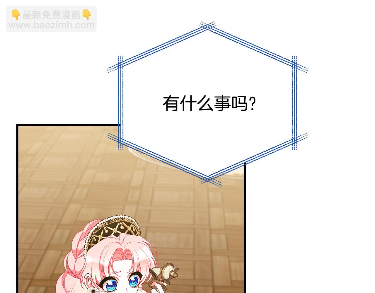 第64话 想爸爸121