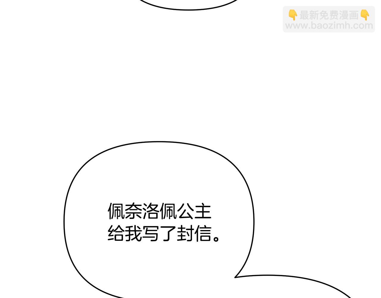 第64话 想爸爸123