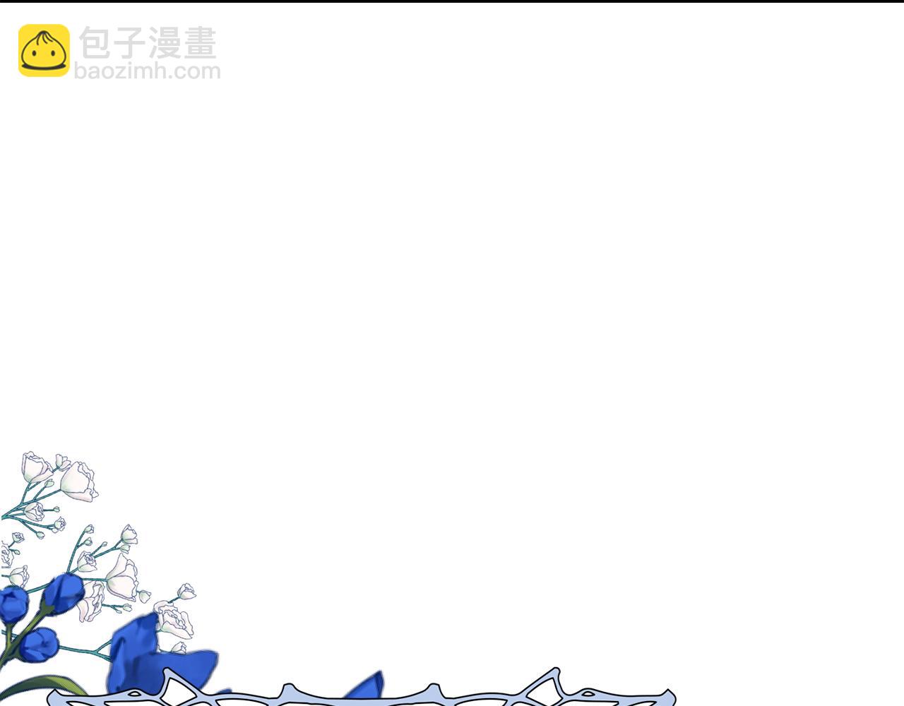 第64话 想爸爸132