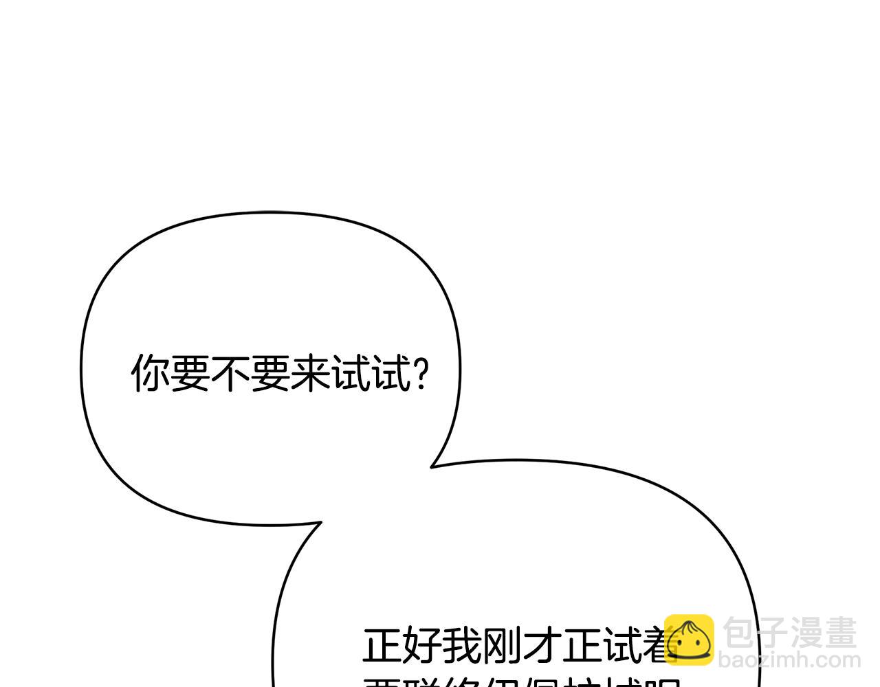 第64话 想爸爸15