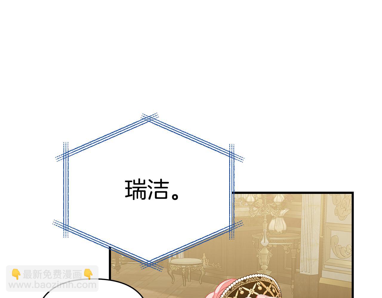 第64话 想爸爸156
