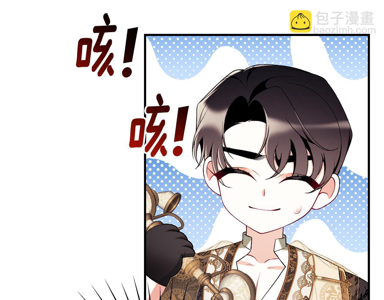 第64话 想爸爸184