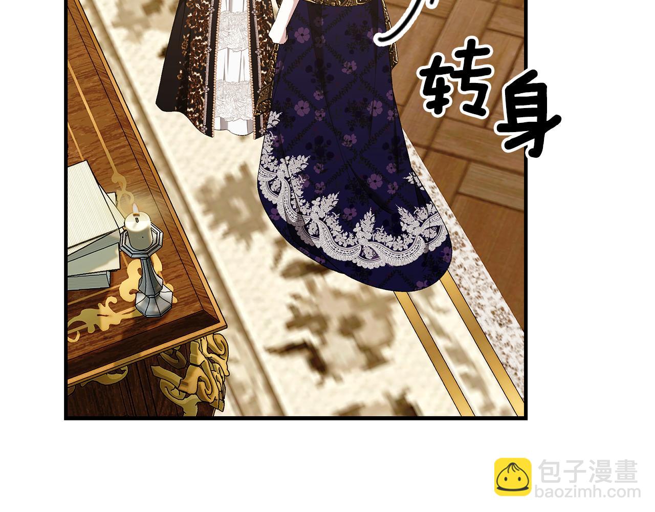 第64话 想爸爸203