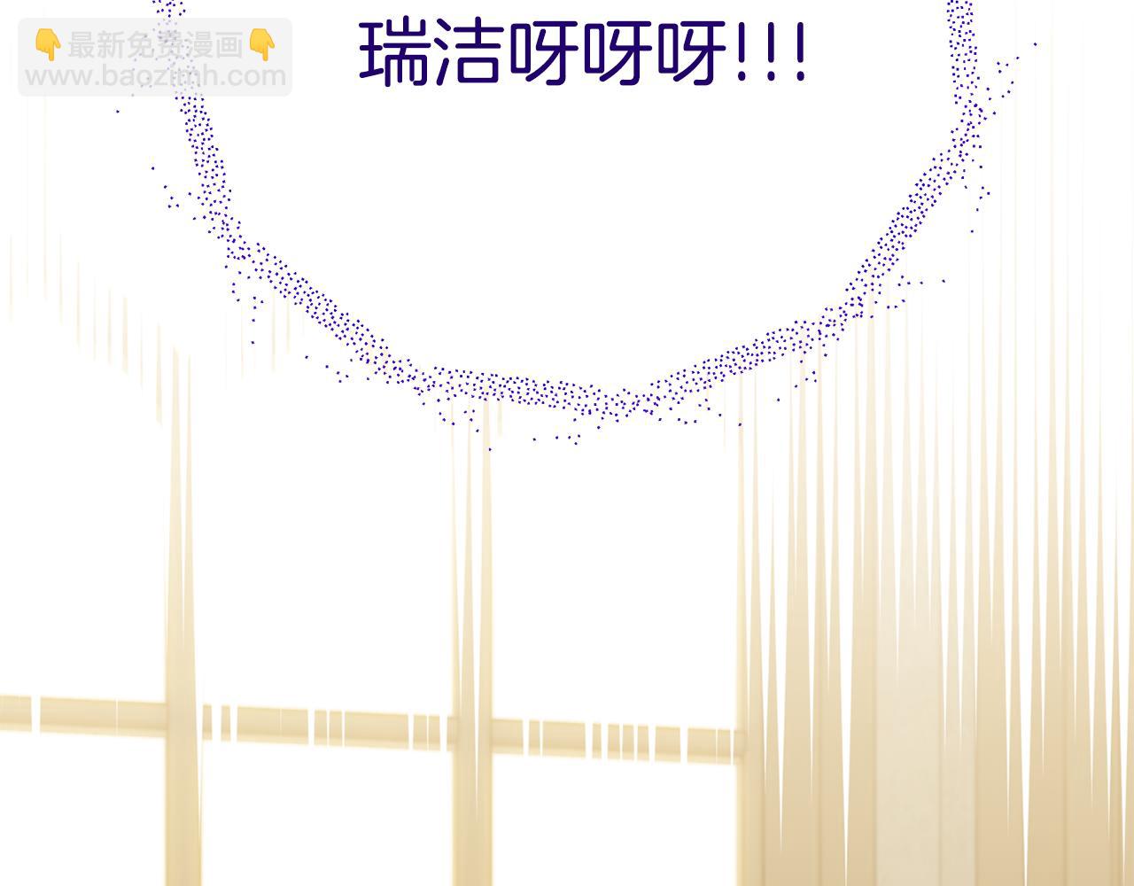 第64话 想爸爸213
