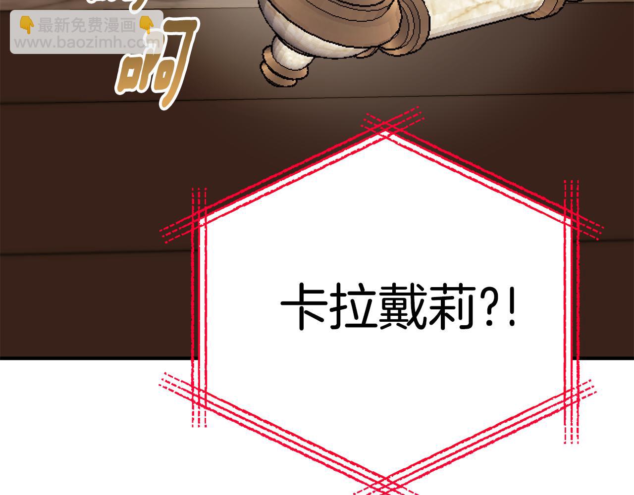 第64话 想爸爸217