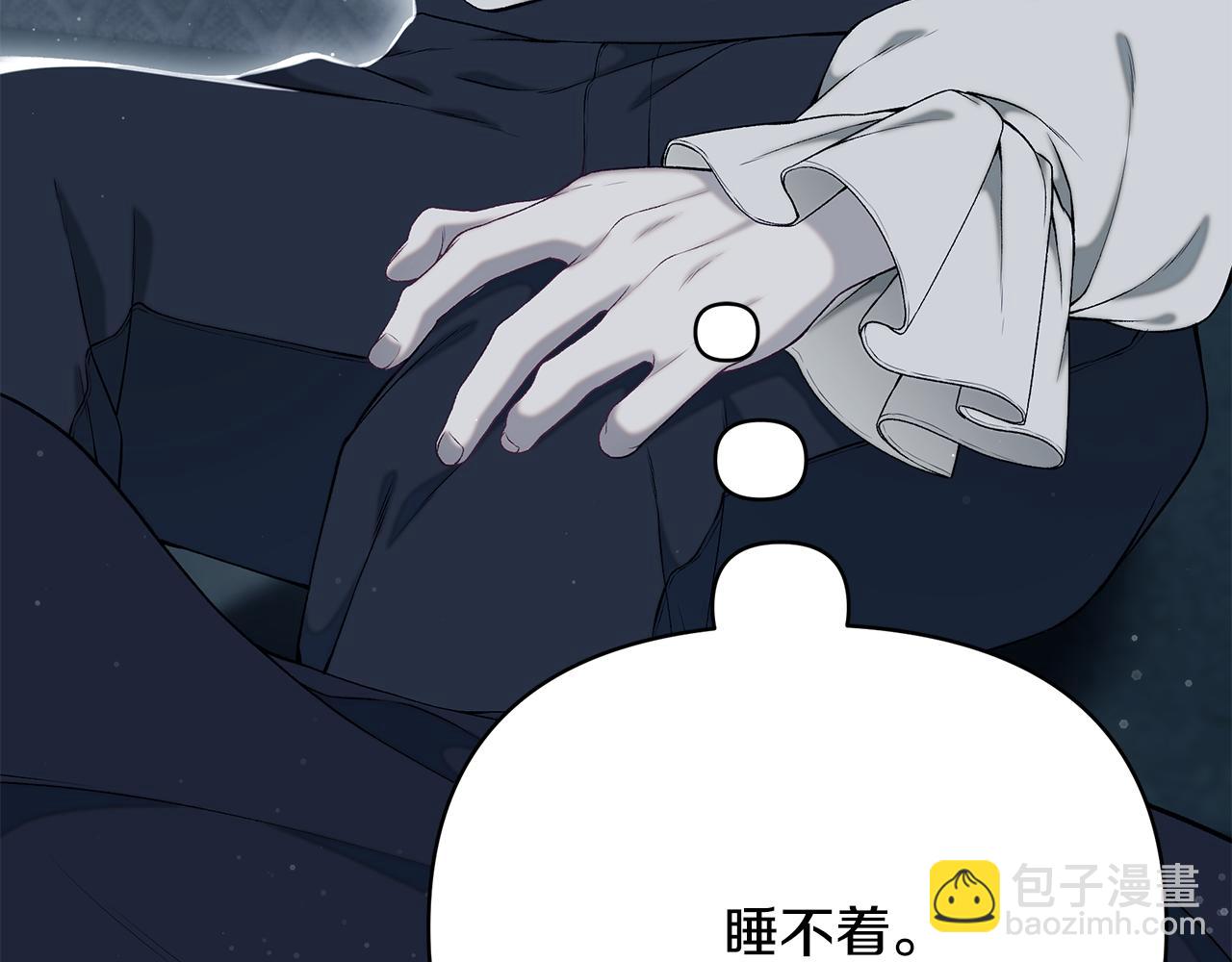 第64话 想爸爸260