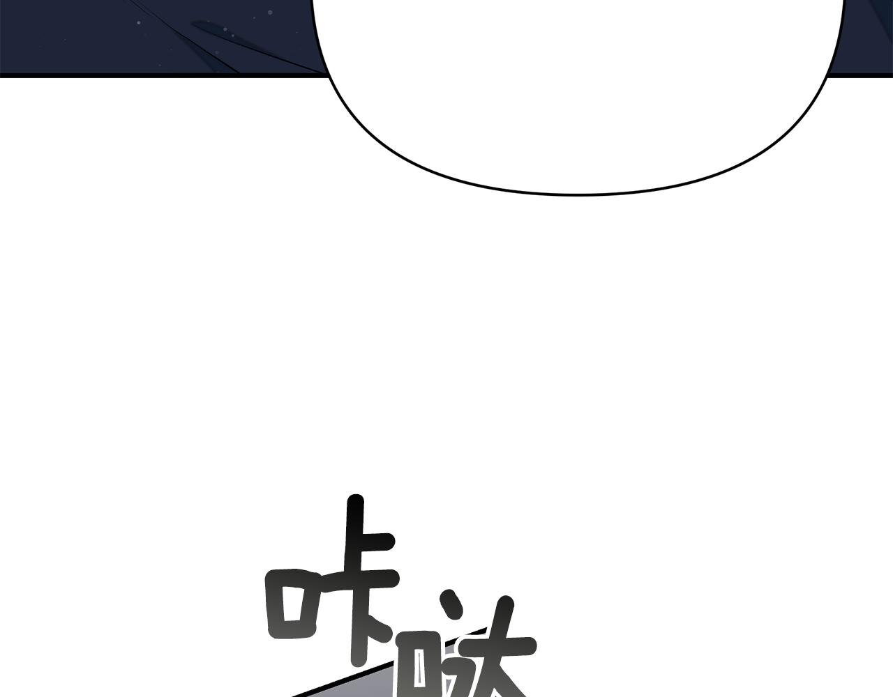 第64话 想爸爸261