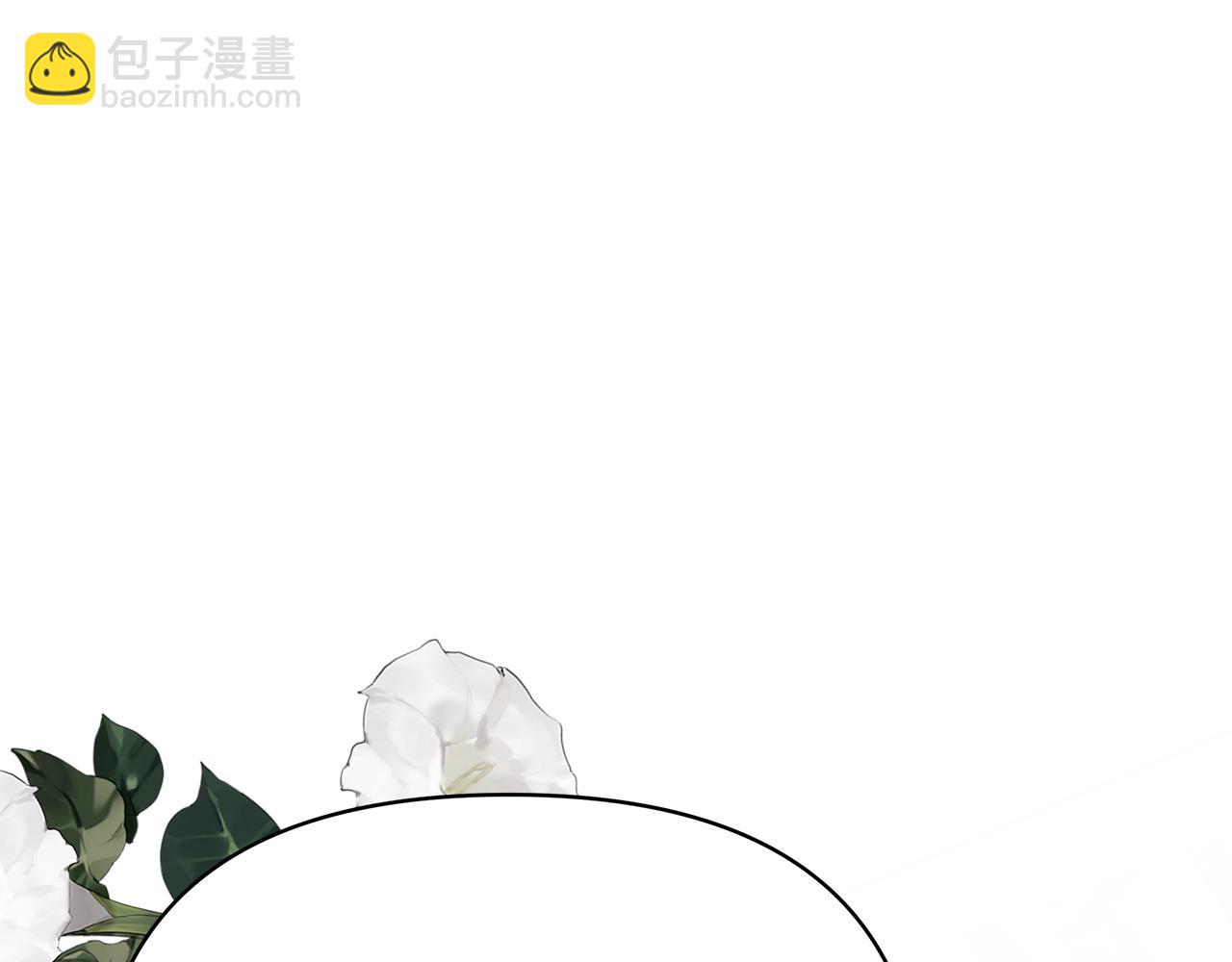 第64话 想爸爸291