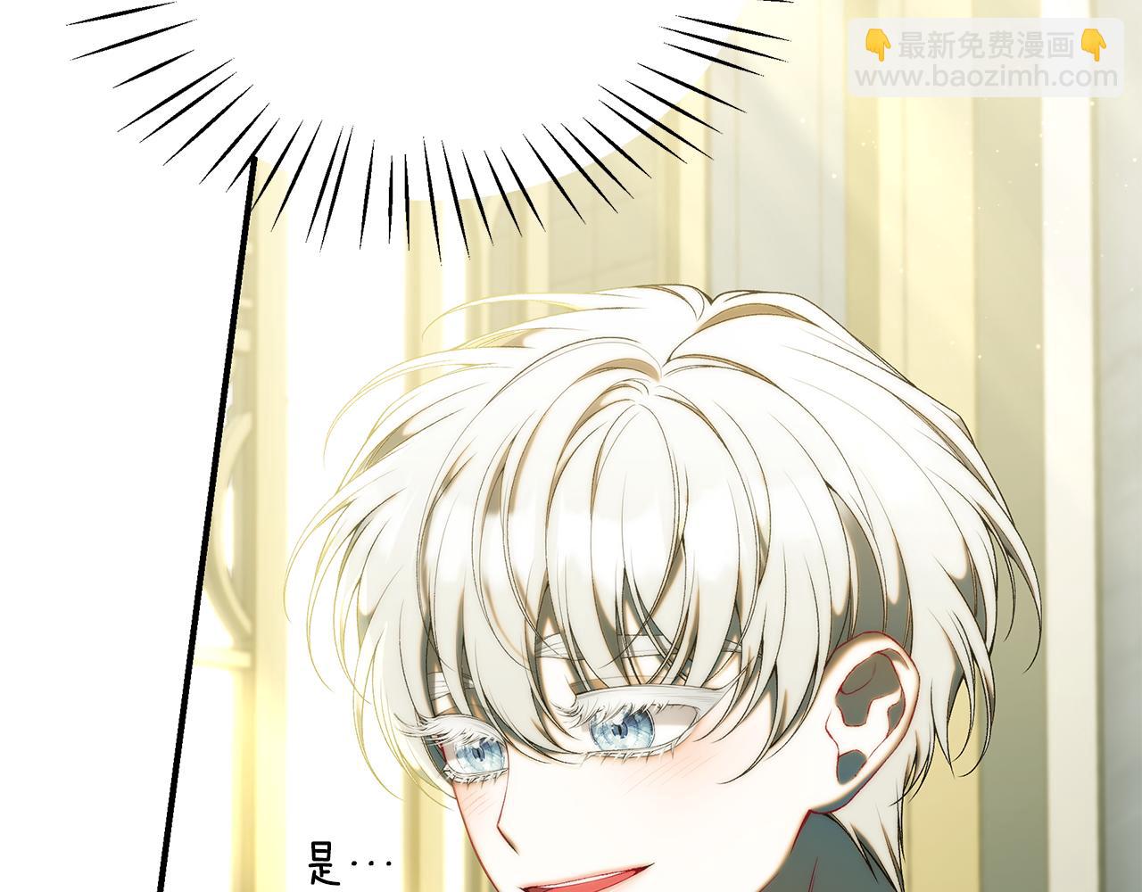 第64话 想爸爸302