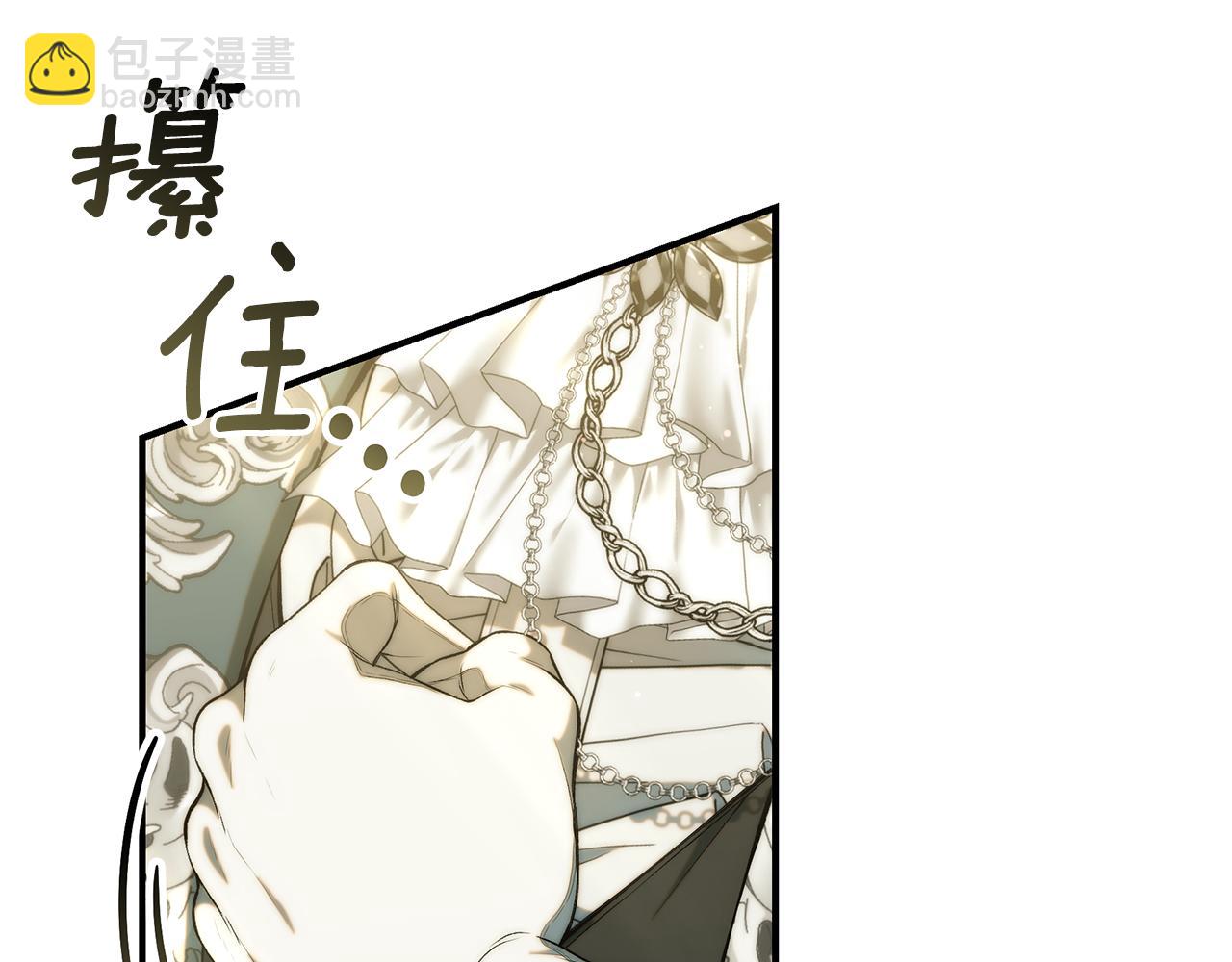 第64话 想爸爸305