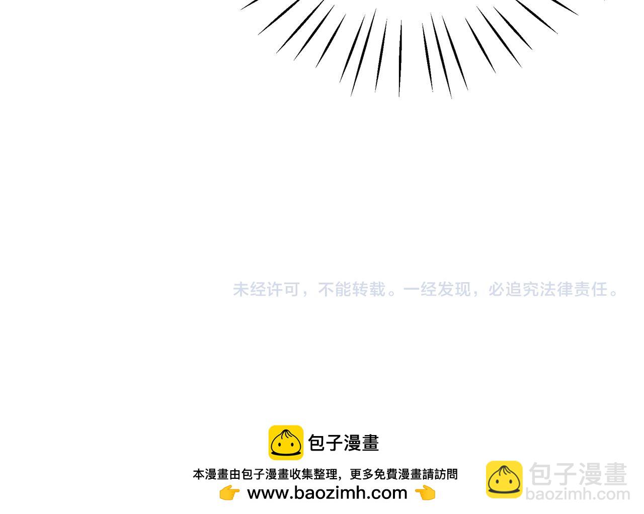 第64话 想爸爸307