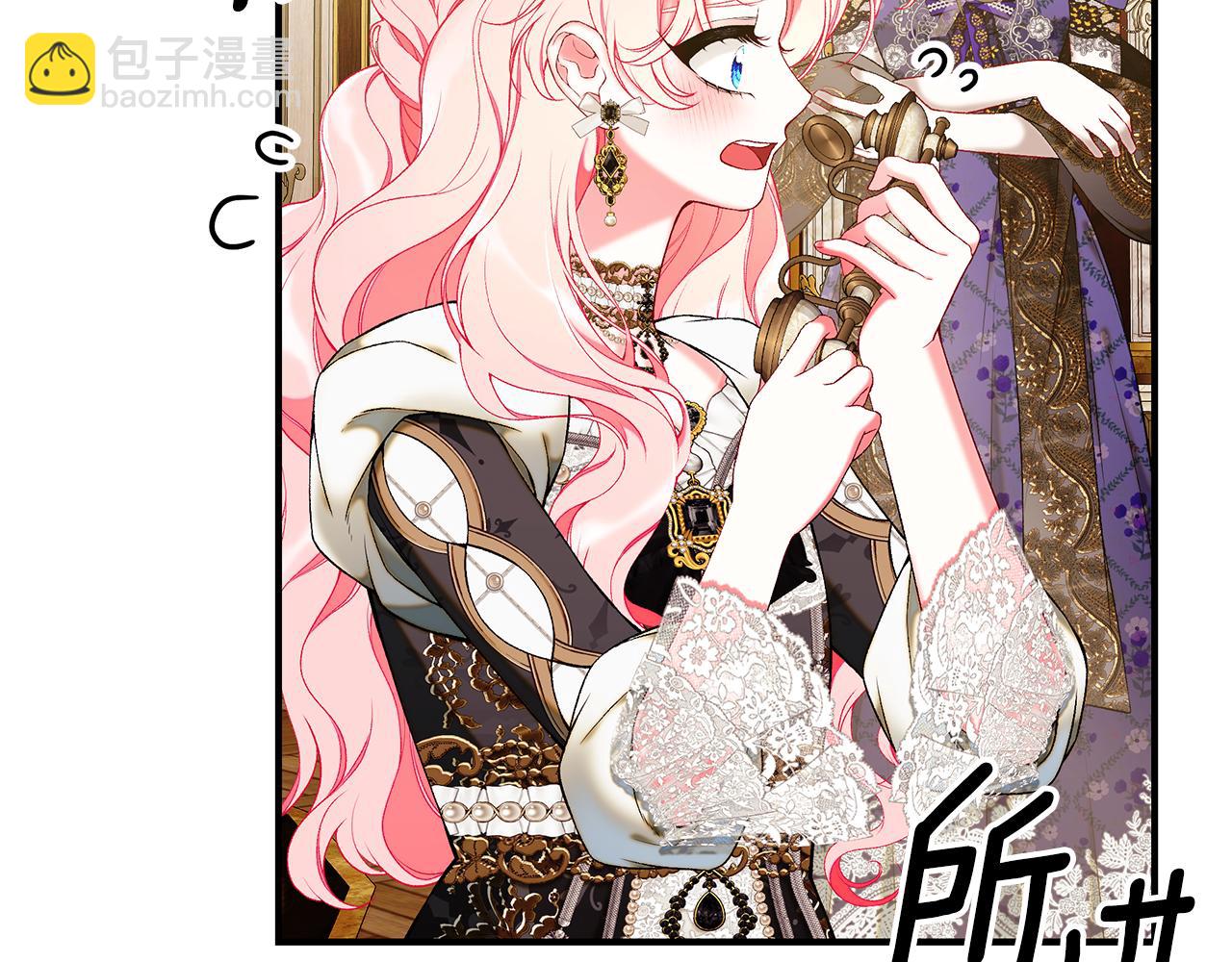 第64话 想爸爸52