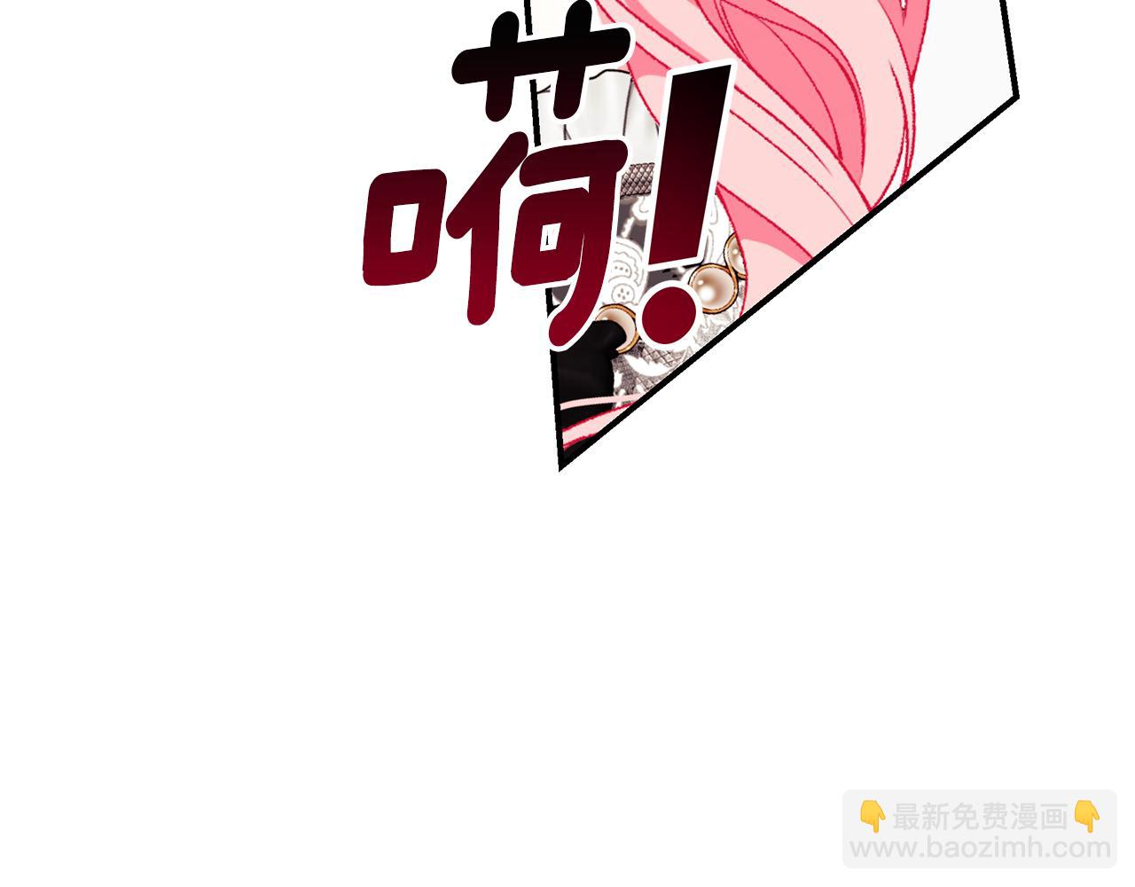 第64话 想爸爸59