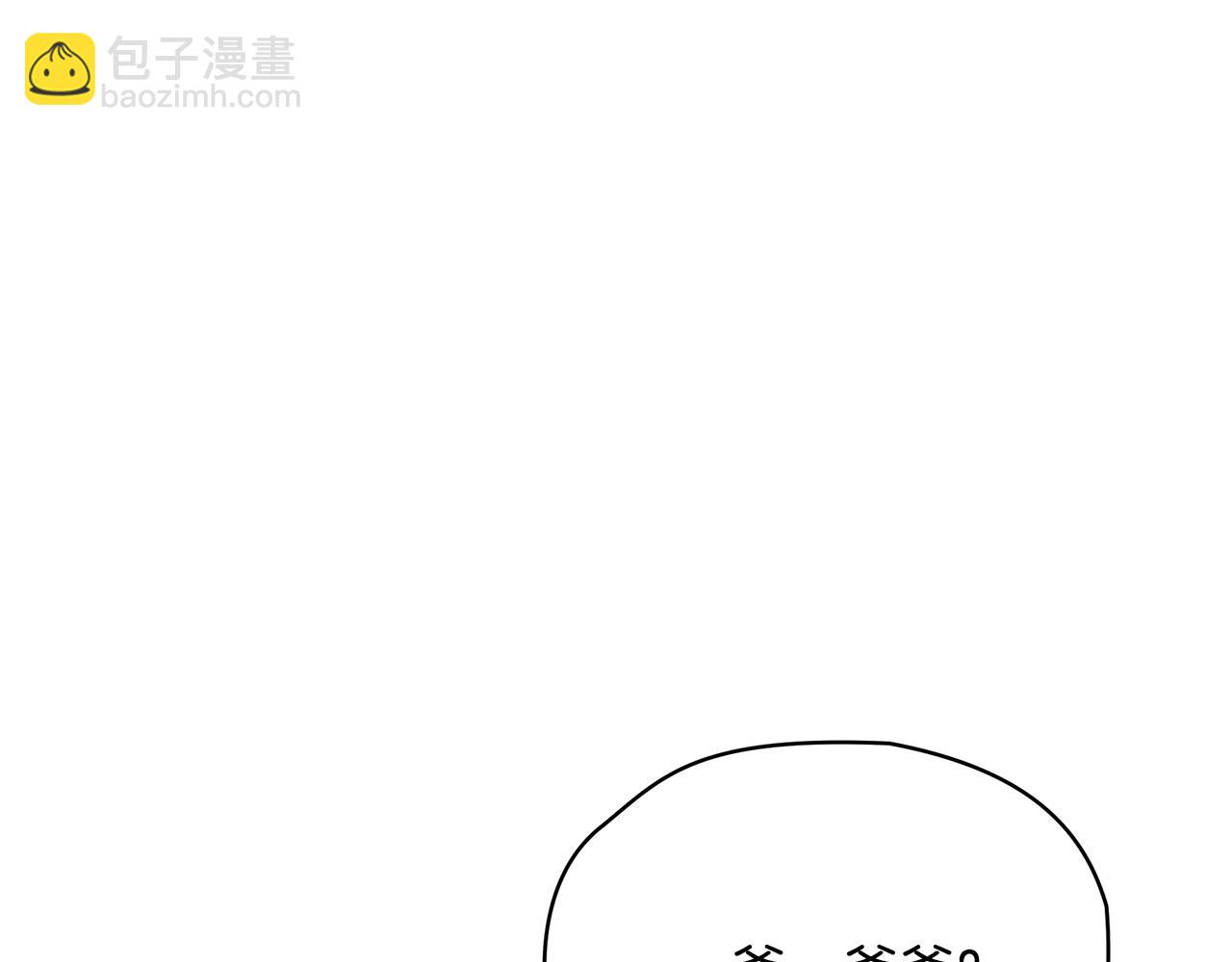 第64话 想爸爸76