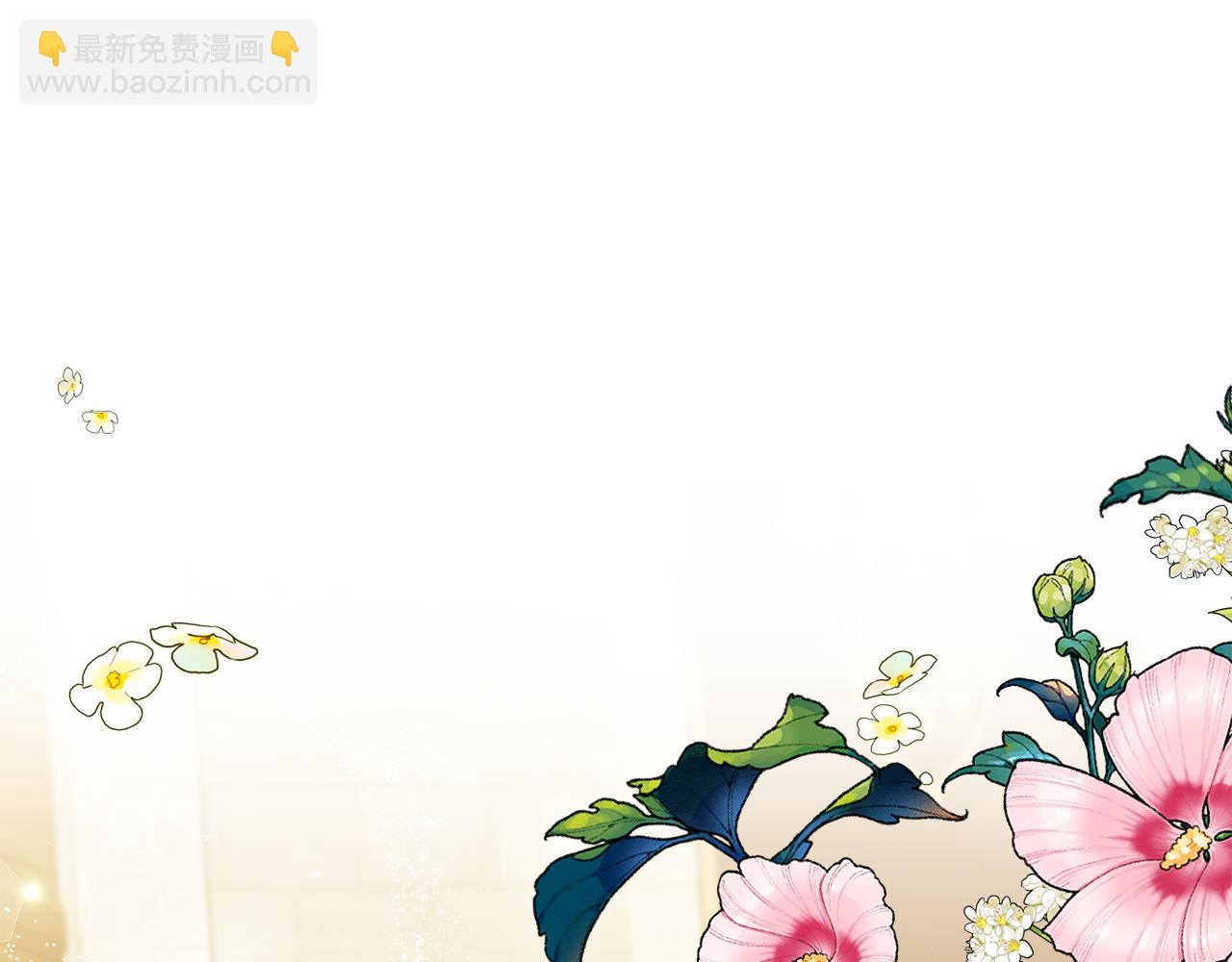 第64话 想爸爸79