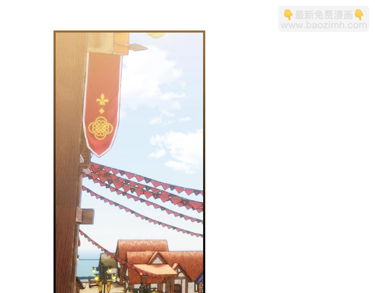 第66话 心动的感觉100