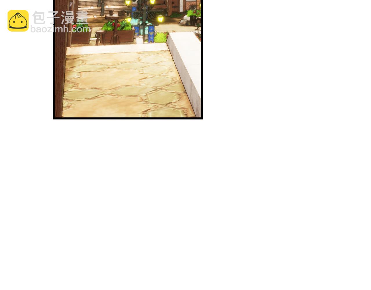 第66话 心动的感觉101