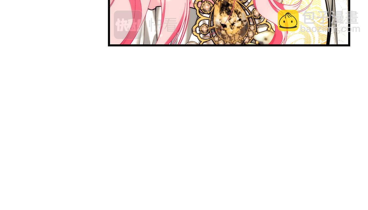 第66话 心动的感觉114