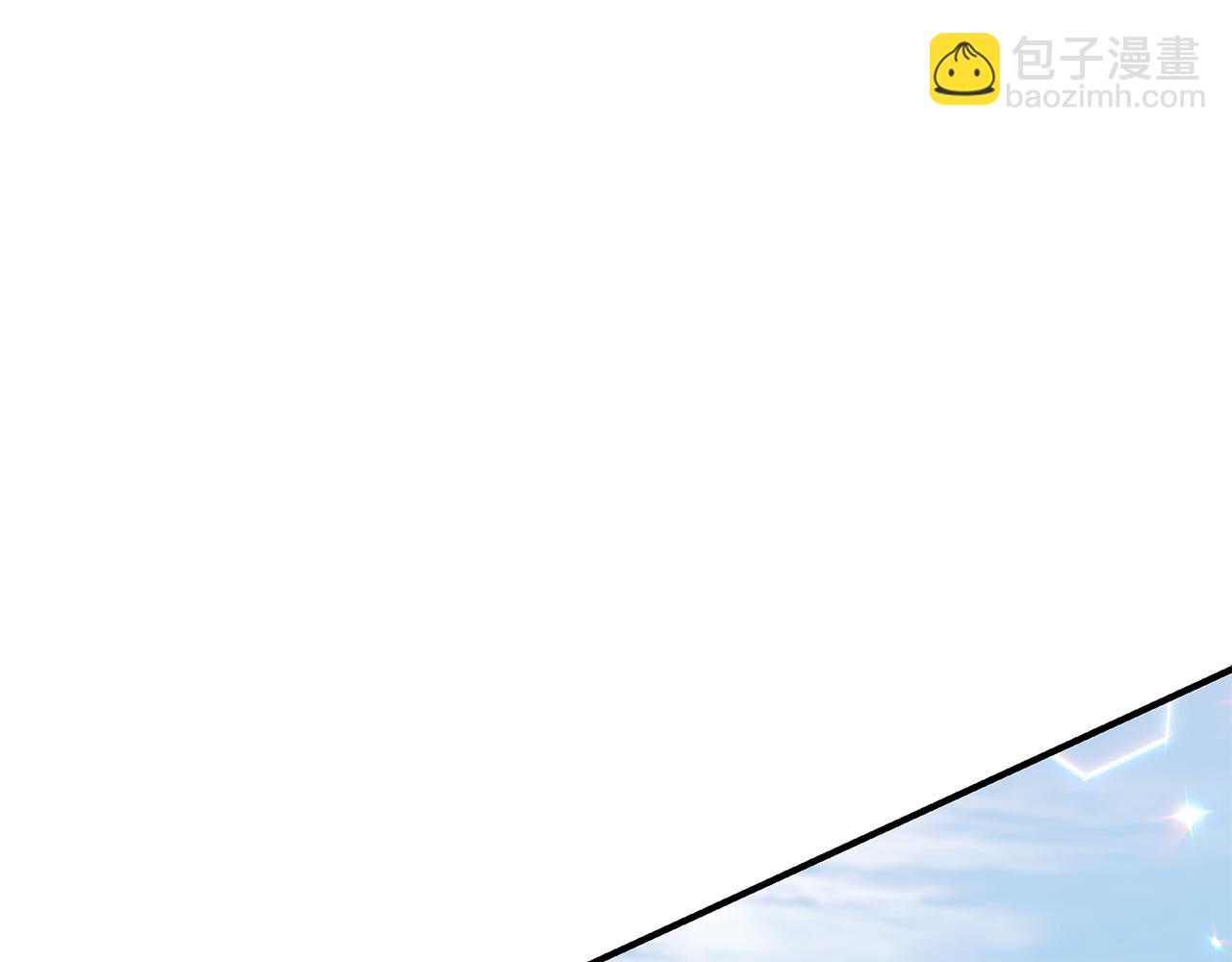 第66话 心动的感觉115