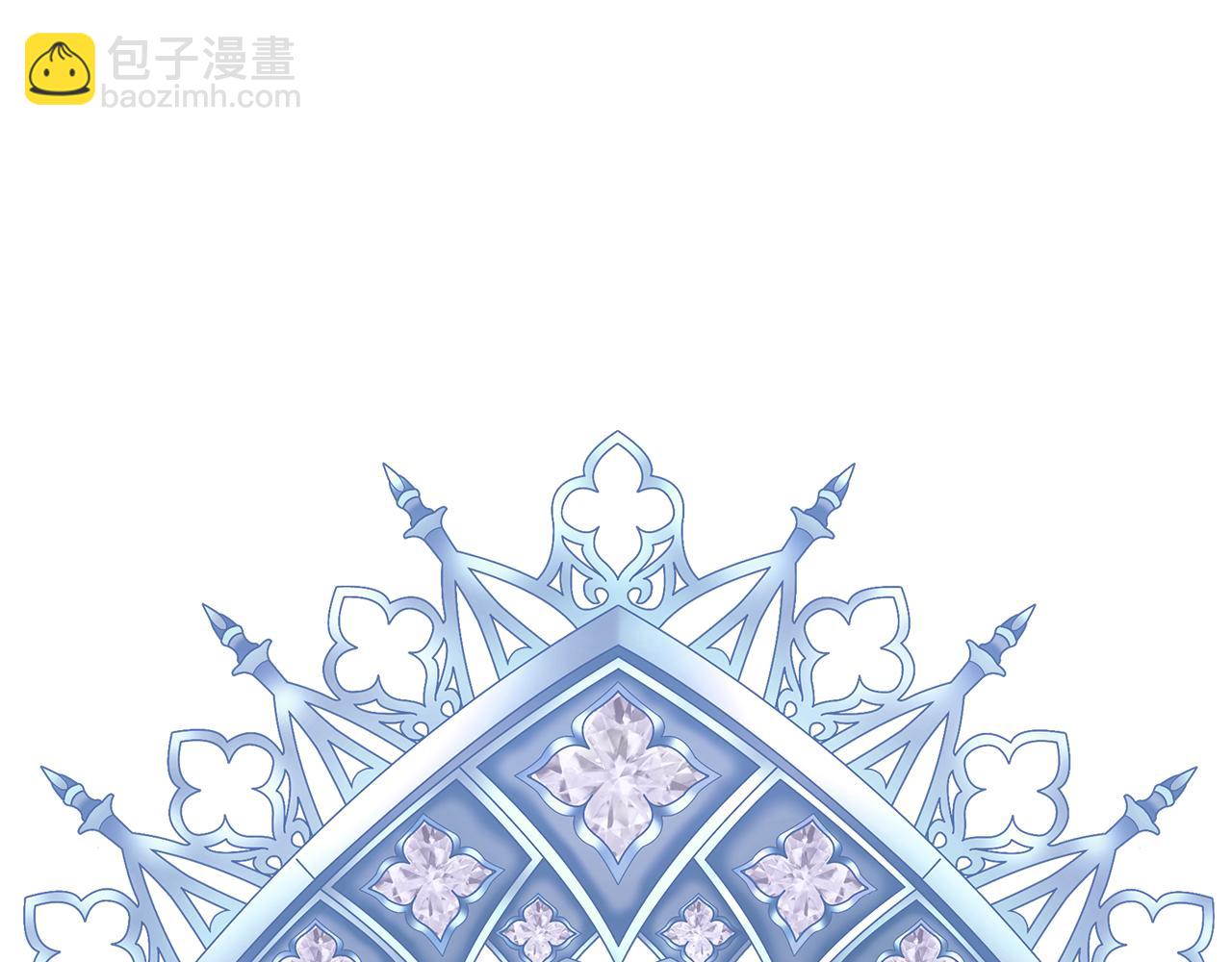 第66话 心动的感觉121