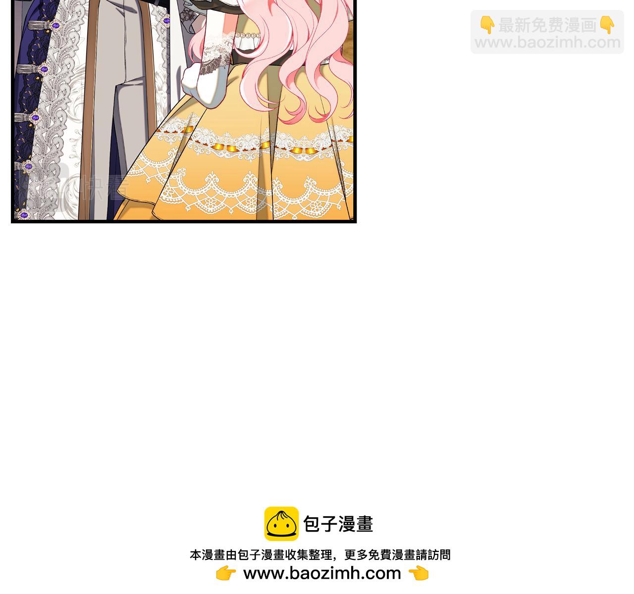 第66话 心动的感觉157