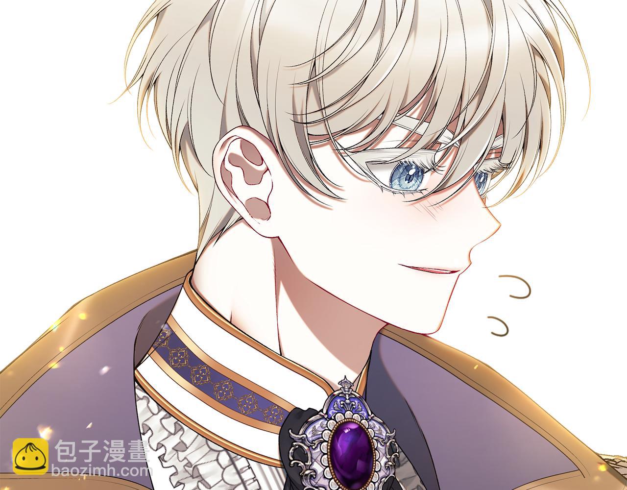 第66话 心动的感觉164