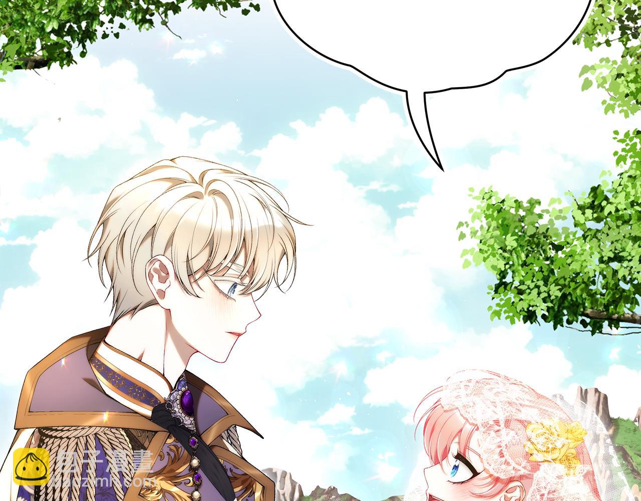 第66话 心动的感觉182