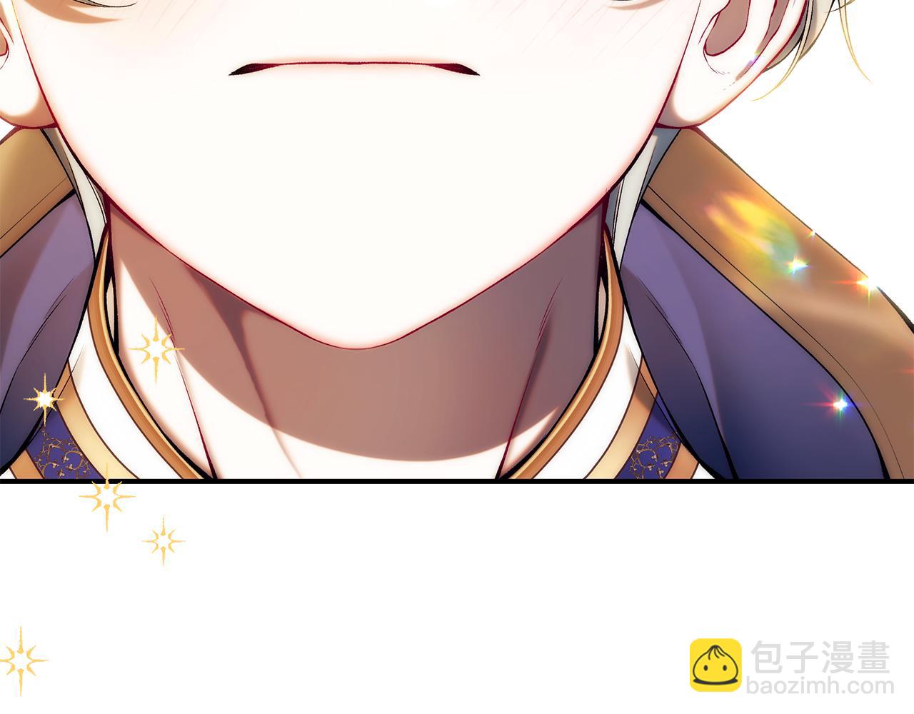 第66话 心动的感觉196