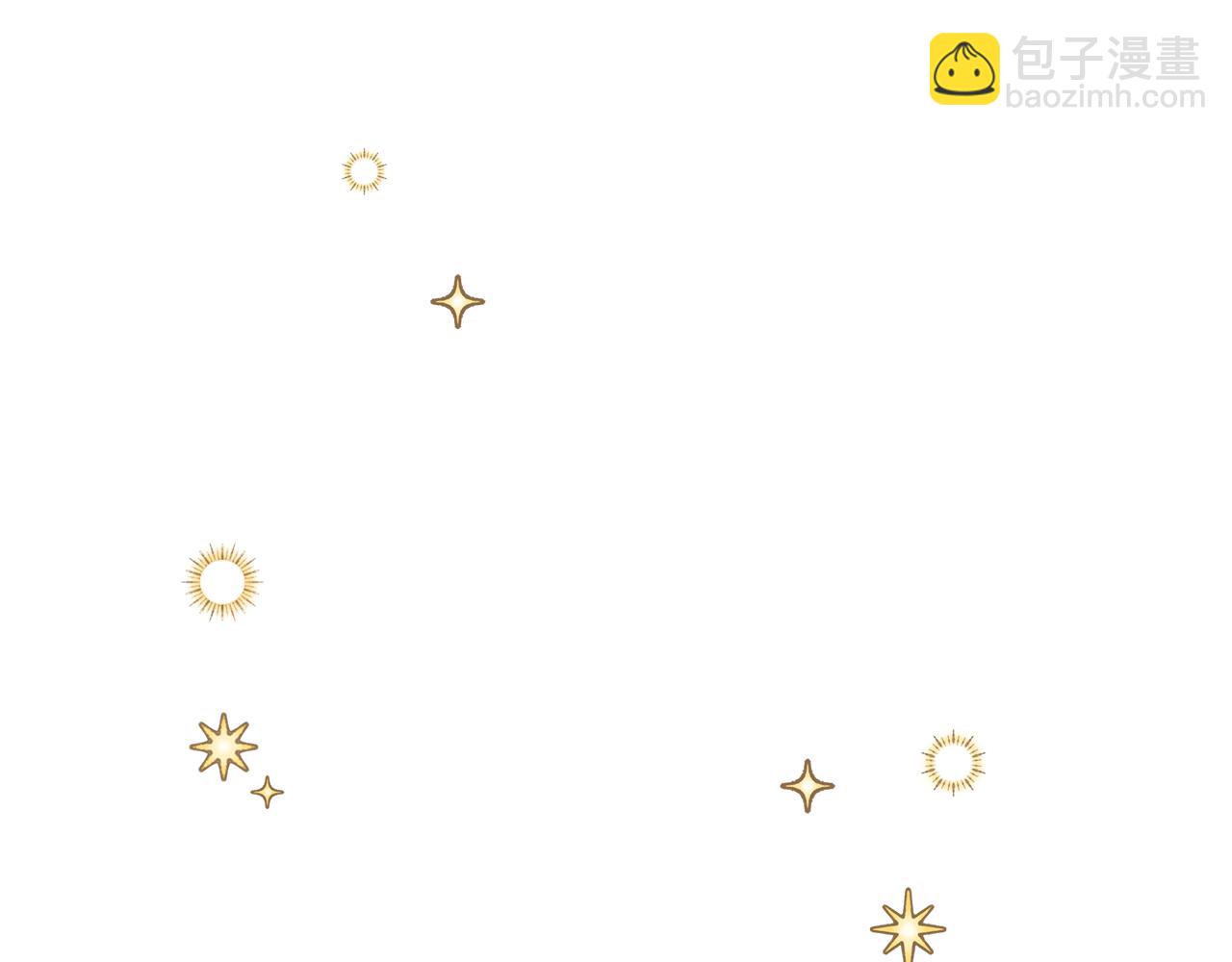 第66话 心动的感觉208