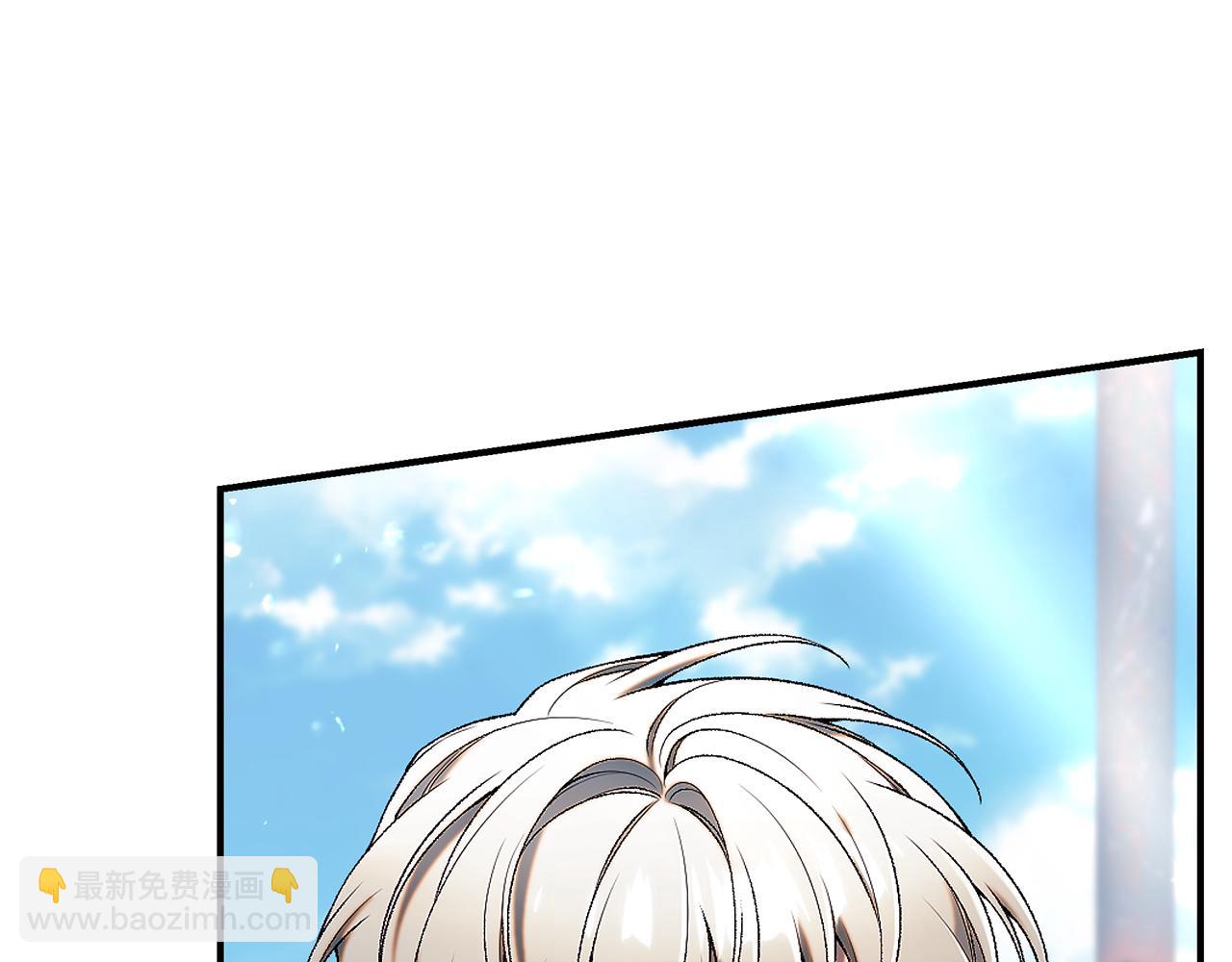第66话 心动的感觉225