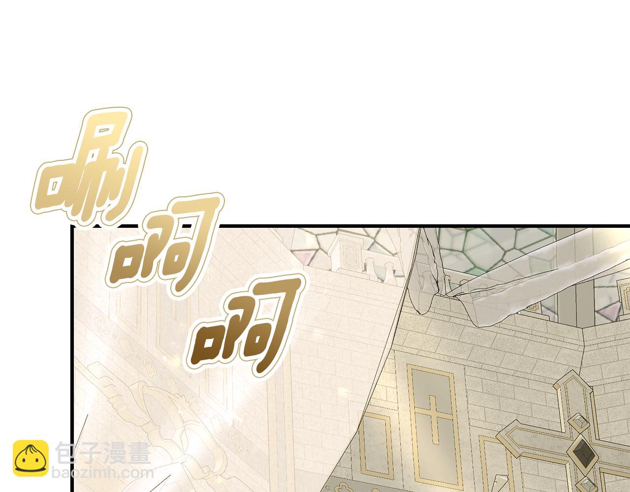 第66话 心动的感觉229