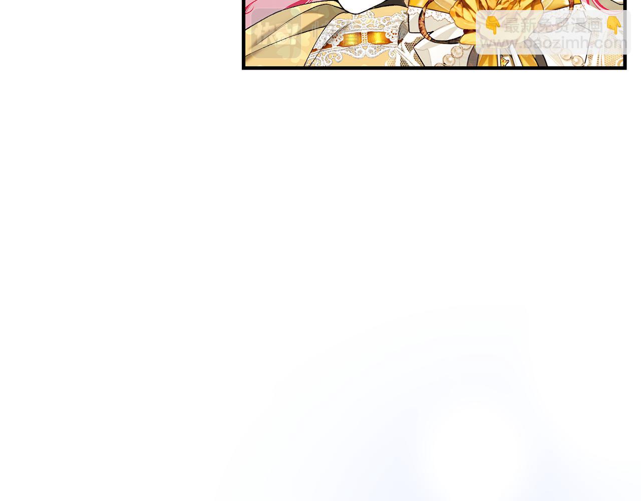 第66话 心动的感觉236