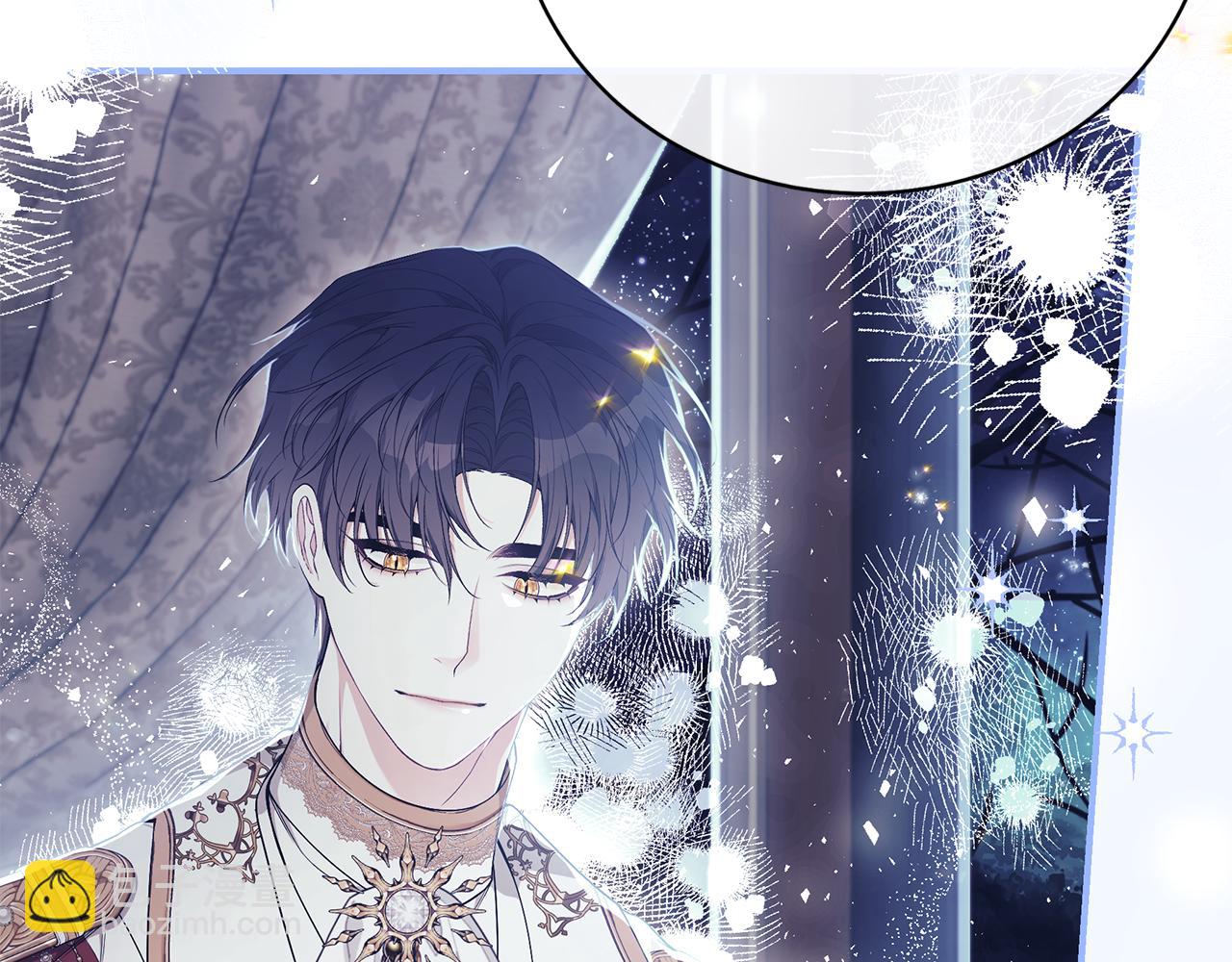 第66话 心动的感觉238