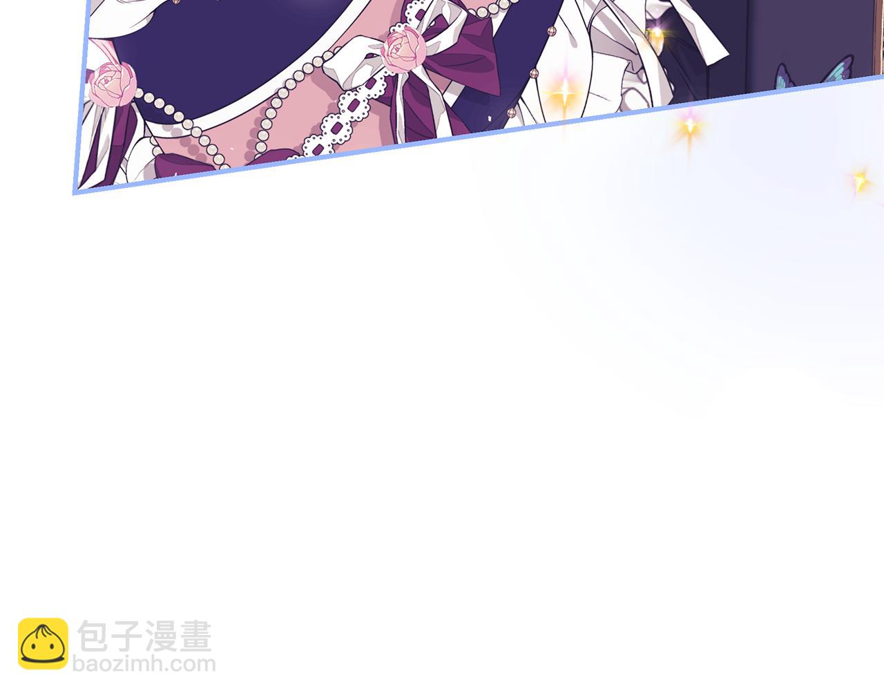第66话 心动的感觉243