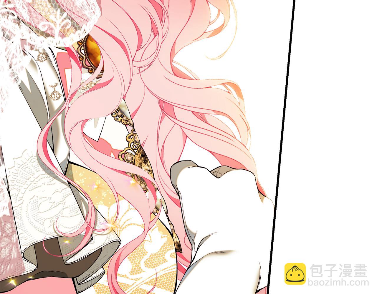 第66话 心动的感觉248