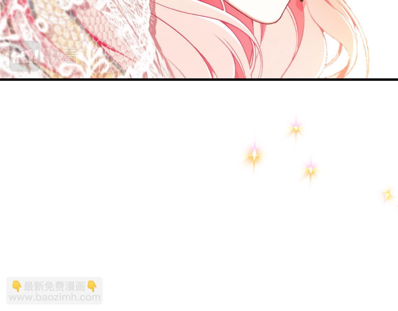 第66话 心动的感觉251