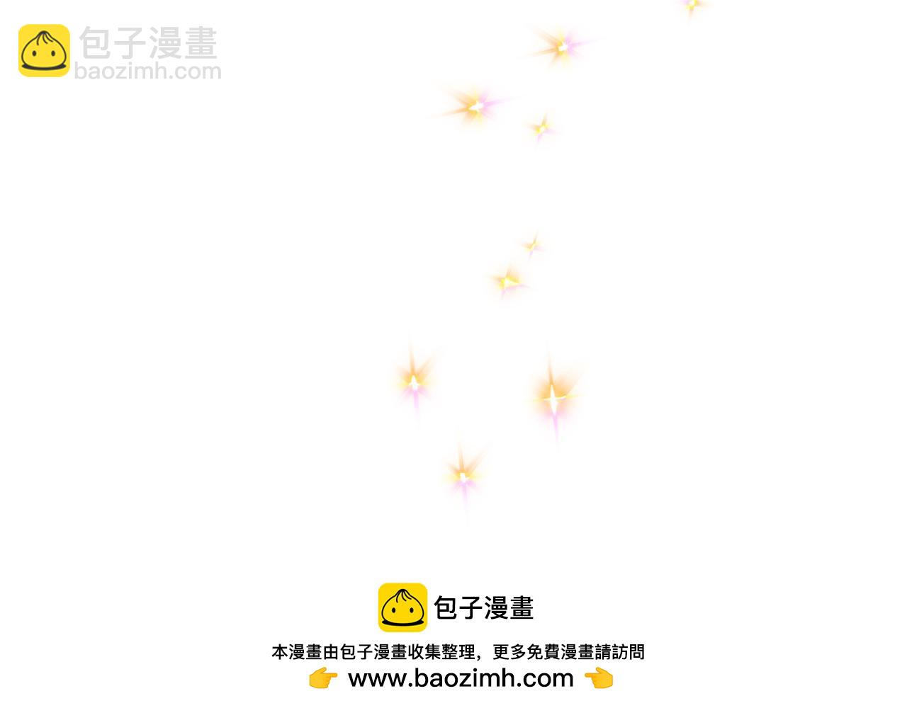 第66话 心动的感觉265