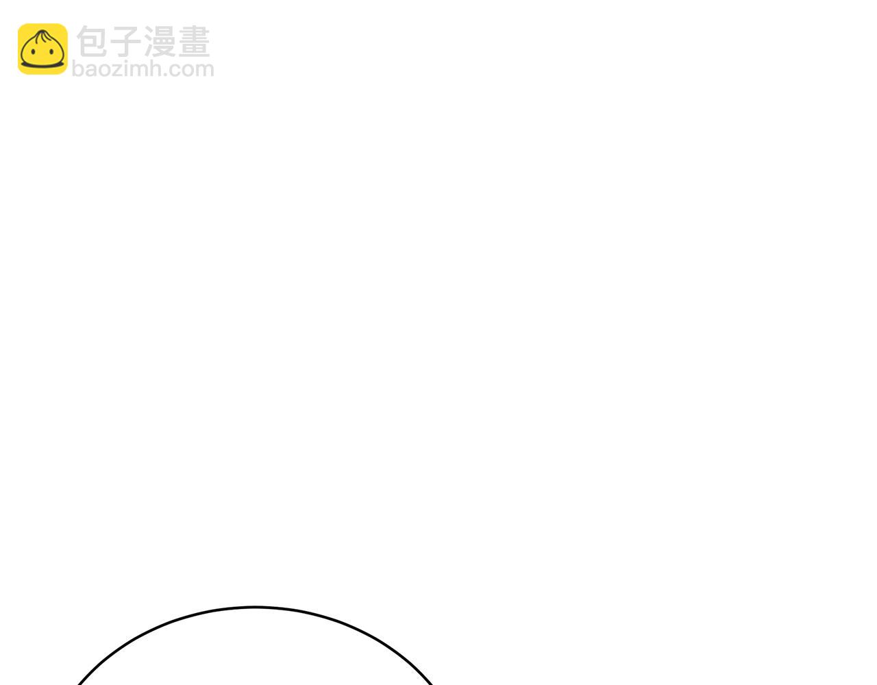 第66话 心动的感觉27